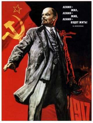 لنین، ای فرشته رحمت / Lenin, O Angel of Mercy