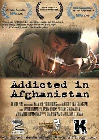 اعتیاد، درد پنهان افغانستان / Addicted in Afghanistan