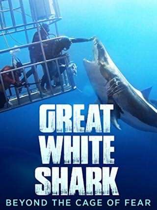 ملاقات با کوسه سفید / Meet the white shark