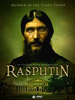 راسپوتین شیطان دربار تزارهای روسیه / Evil Rasputin at the court of the tsars