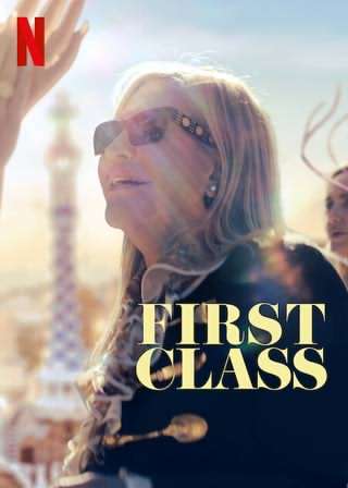 فرست کلاس به پاریس / First Class to Paris