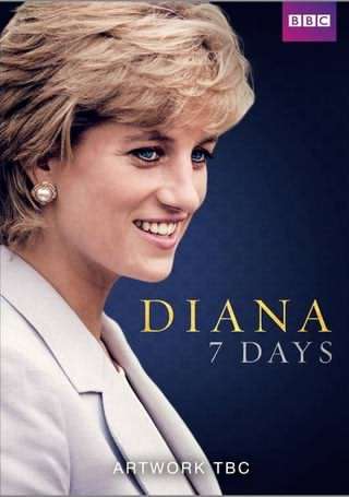 هفت روز در سوگ دایانا / Diana, 7 Days