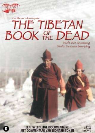 کتاب مردگان تبتی / Tibetan Book of the dead Documentary