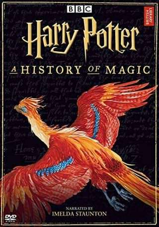 هری پاتر: تاریخچه جادو / Harry Potter, A History of Magic
