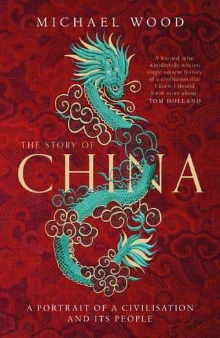 داستان چین / The Story of China