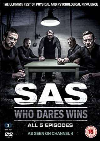 اس ای اس: جرات برای پیروزی / SAS, Who Dares Wins