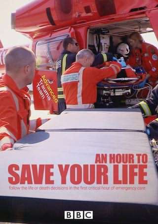 یک ساعت سرنوشت ساز / An Hour To Save Your Life