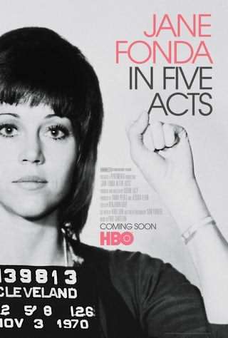 جین فوندا در پنج پرده / Jane Fonda in Five Acts