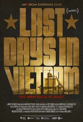 آخرین روزها در ویتنام / Last Days in Vietnam