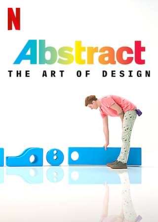 انتزاعی: هنر طراحی / Abstract: The Art of Design