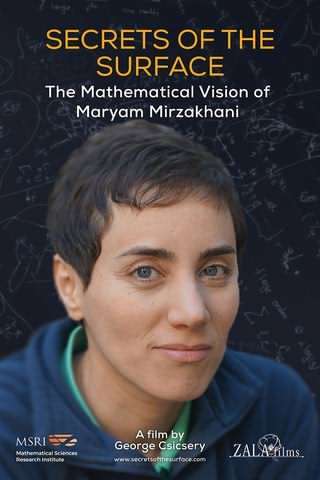 رموز سطح، دیدگاه ریاضیات مریم میرزاخانی / Secrets of the Surface, The Mathematical Vision of Maryam Mirzakhani