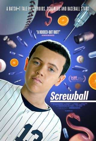 اسکروبال / Screwball