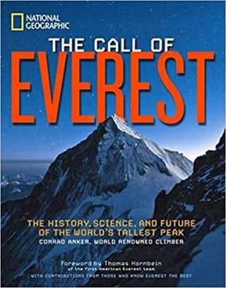 اورست / Everest