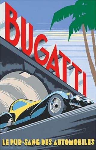 ابر خودرو، بوگاتی / Bugatti Super Car
