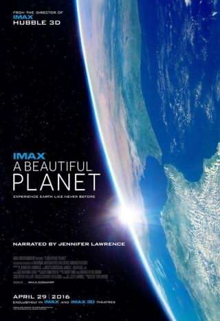 یک سیاره زیبا / A beautiful planet