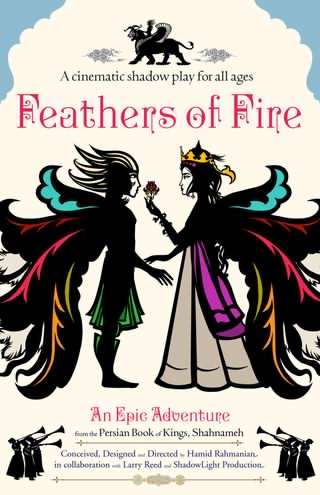 پرهای آتشین / Feathers of Fire