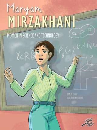 اسرار رویه‌ها: ژرف‌بینی ریاضی مریم میرزاخانی / Maryam Mirzakhani
