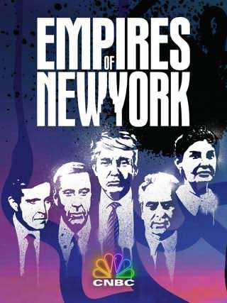 امپراتوران نیویورک / Empires of New York