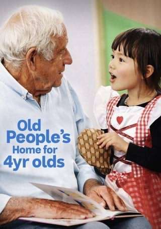 مهد کودک خانه سالمندان / Old People’s Home for 4 Year Olds