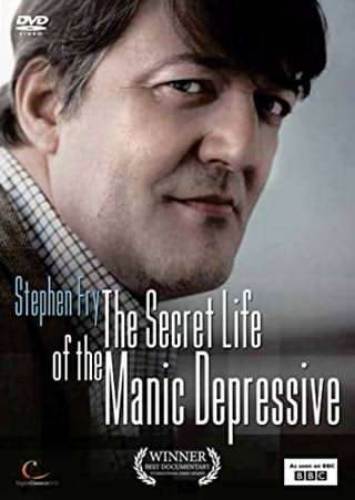 اختلال دوقطبی شخصیتی / The Not So Secret Life of the Manic Depressive