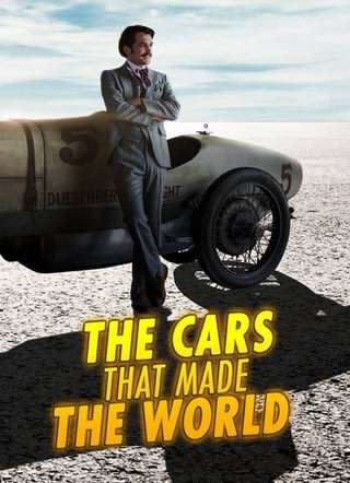 دنیای ماشین / The Cars That Made Us