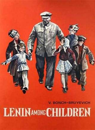 فرزندان لنين / Children of Lenin