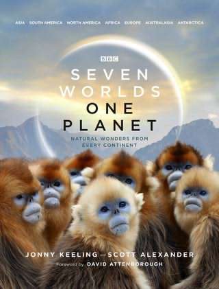 هفت جهان یک سیاره / Seven Worlds, One Planet