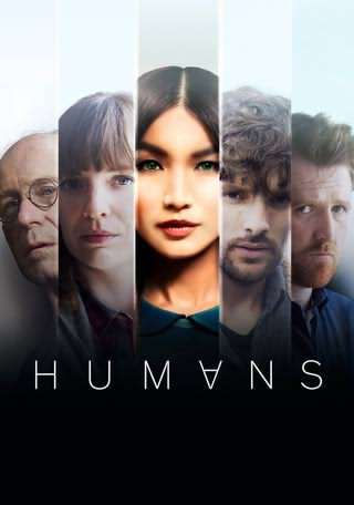 انسان ها / humans