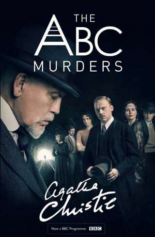 قتل به ترتیب حروف الفبا / The ABC Murders