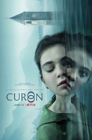 کورون / Curon