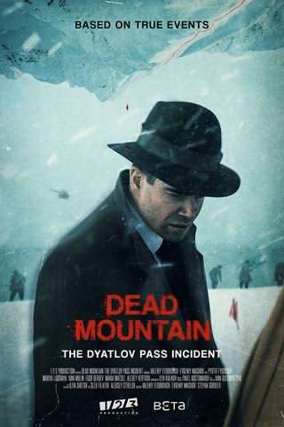 کوهستان مرده / Dead Mountain