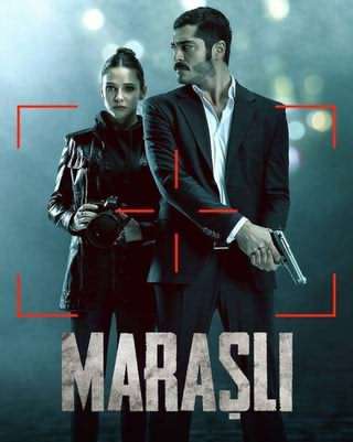 ماراشلی / Marasli