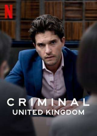 جنایی / Criminal