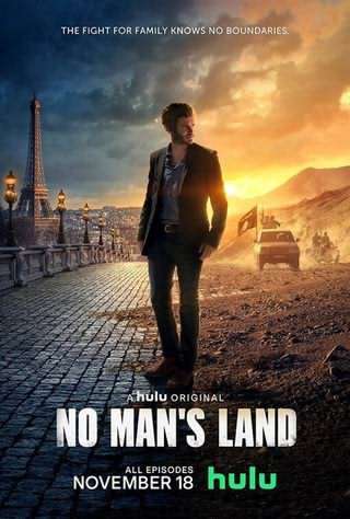 منطقه بی طرف / No Man’s Land