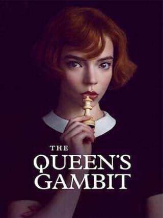 گامبی وزیر / The Queen’s Gambit