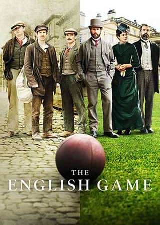 بازی انگلیسی / The English Game