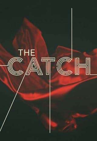 نقاب / The Catch
