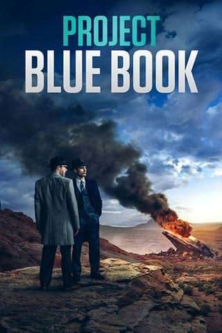 پروژه کتاب آبی / Project Blue Book