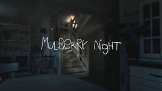 شب شاه توت / Mulberry Night