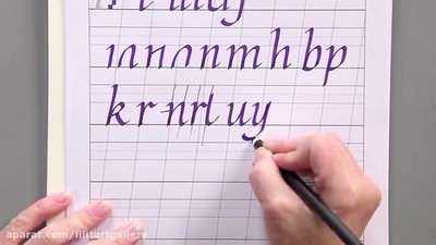 آموزش خطاطی حروف کوچک انگلیسی با ماژیک برای مبتدیان