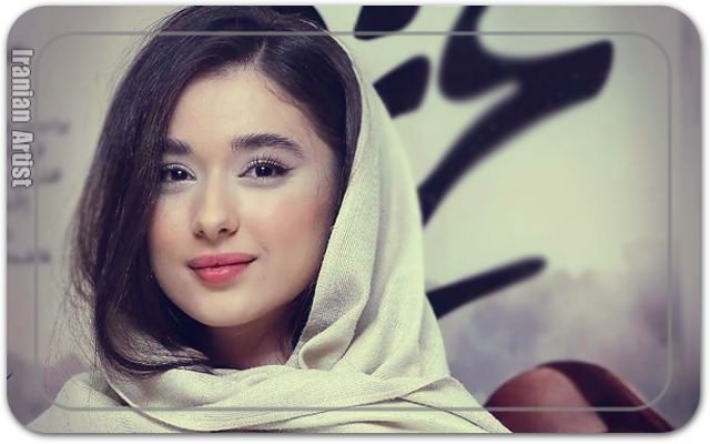ساینا روحانی Saina Rohani ساینا روحانی Saina Rohani