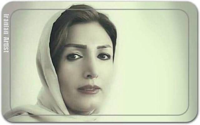 مریم عزیزی Maryam Azizi
