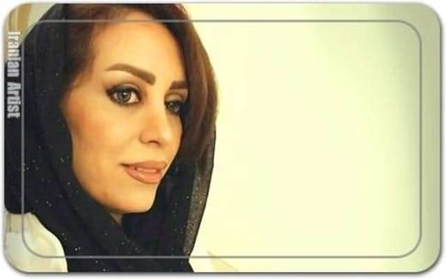 نسرین یوسفی Nasrin Yousefi